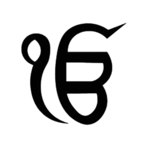 Ik Onkar symbol